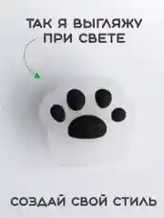 Желтый светящиеся Джибитсы / Украшение для обуви (Сабо), браслета и школьного пенала
