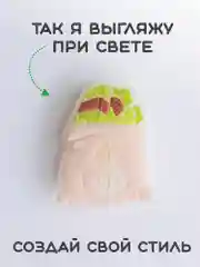 Зелёный хаки светящиеся Джибитсы / Украшение для обуви (Сабо), браслета и школьного пенала
