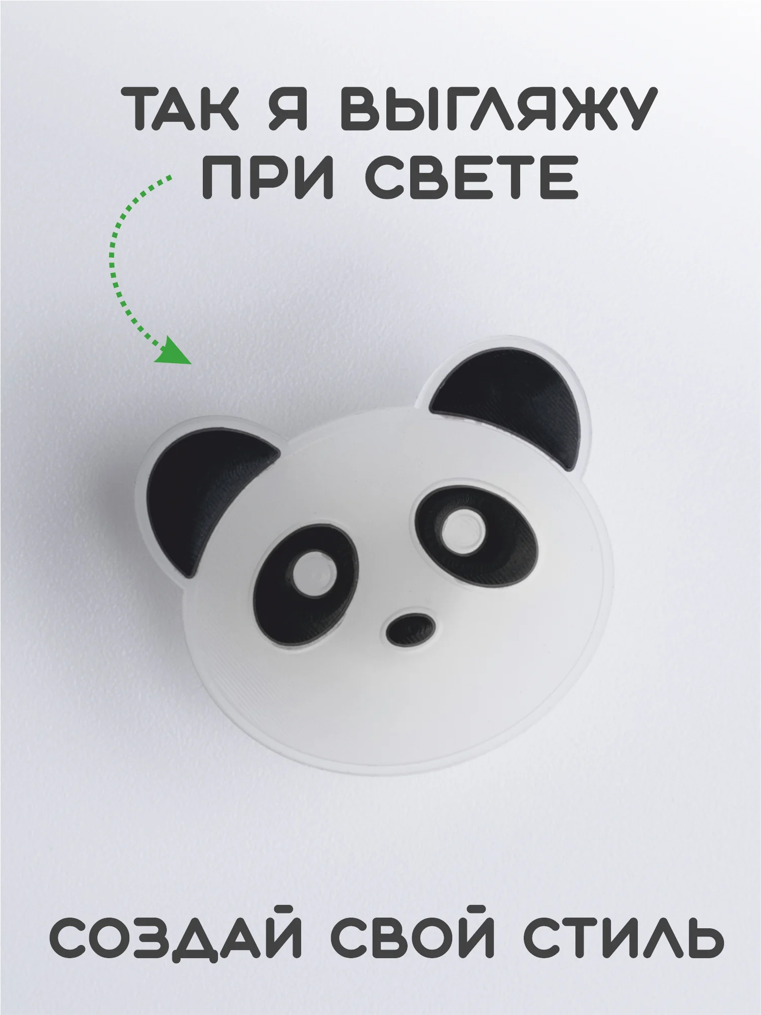Золотой светящиеся Джибитсы / Украшение для обуви (Сабо), браслета и школьного пенала