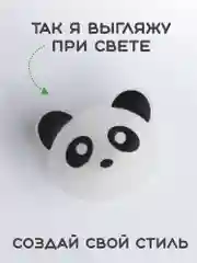 Золотой светящиеся Джибитсы / Украшение для обуви (Сабо), браслета и школьного пенала