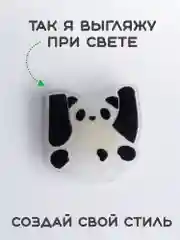 Индиго светящиеся Джибитсы / Украшение для обуви (Сабо), браслета и школьного пенала