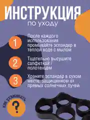 Черный эспандер - антистресс резиновый, для тренировки пальцев и кисти , тренажёр 7,5*4*1,3 см