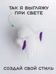 Кораллово-розовый светящиеся Джибитсы / Украшение для обуви (Сабо), браслета и школьного пенала