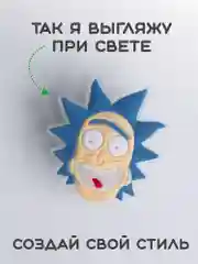 Коралловый меланж светящиеся Джибитсы / Украшение для обуви (Сабо), браслета и школьного пенала