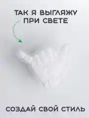 Коричневый светящиеся Джибитсы / Украшение для обуви (Сабо), браслета и школьного пенала