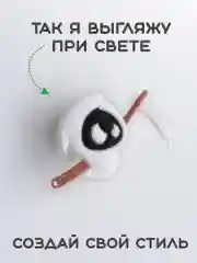 Красный светящиеся Джибитсы / Украшение для обуви (Сабо), браслета и школьного пенала