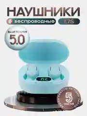 Голубой наушники беспроводные E7S Bluetooth с шумоподавлением