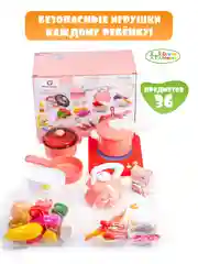 Розовый набор игровой кухня детская с продуктами и посуда