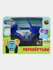 Игрушка Технодрайв "Машина-перевертыш Синий трактор"