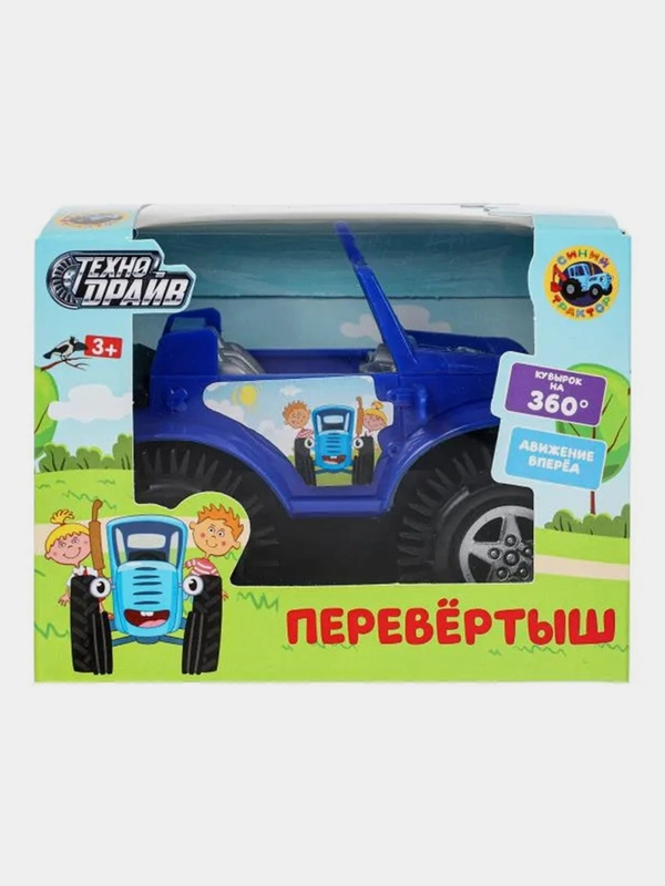 Игрушка Технодрайв "Машина-перевертыш Синий трактор"