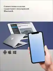 Белый наушники беспроводные,блютуз 5.0 Для iPhone, Samsung