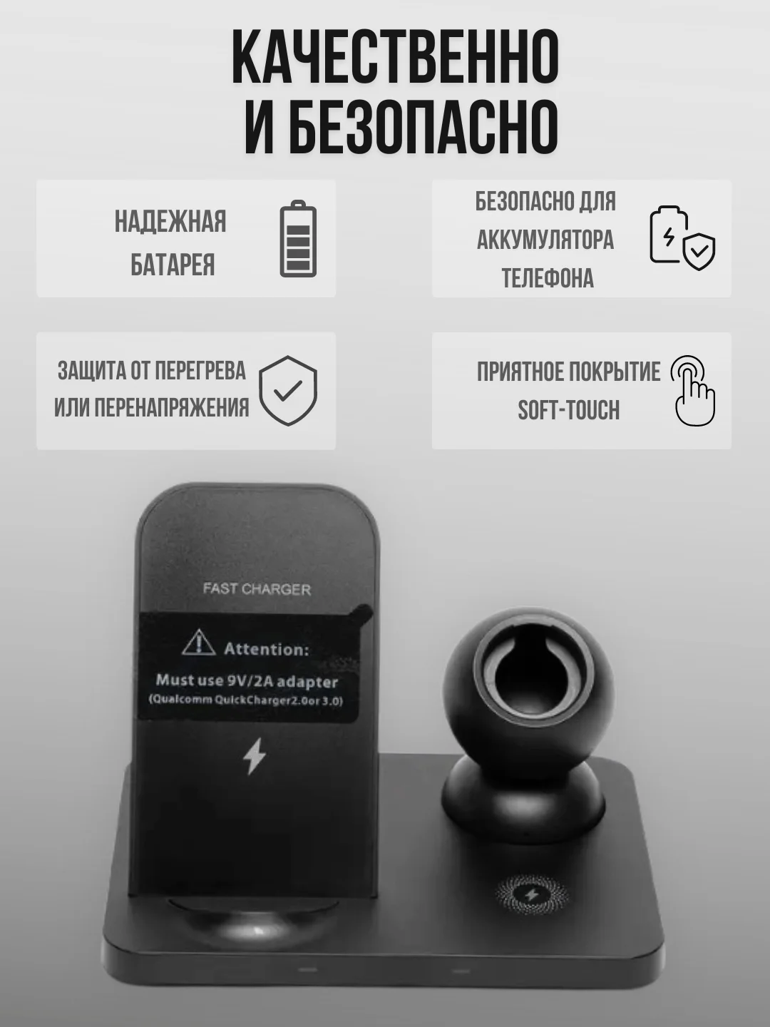 Черный беспроводная зарядка 3 в 1, для iPhone, iWatch, AirPods, Android