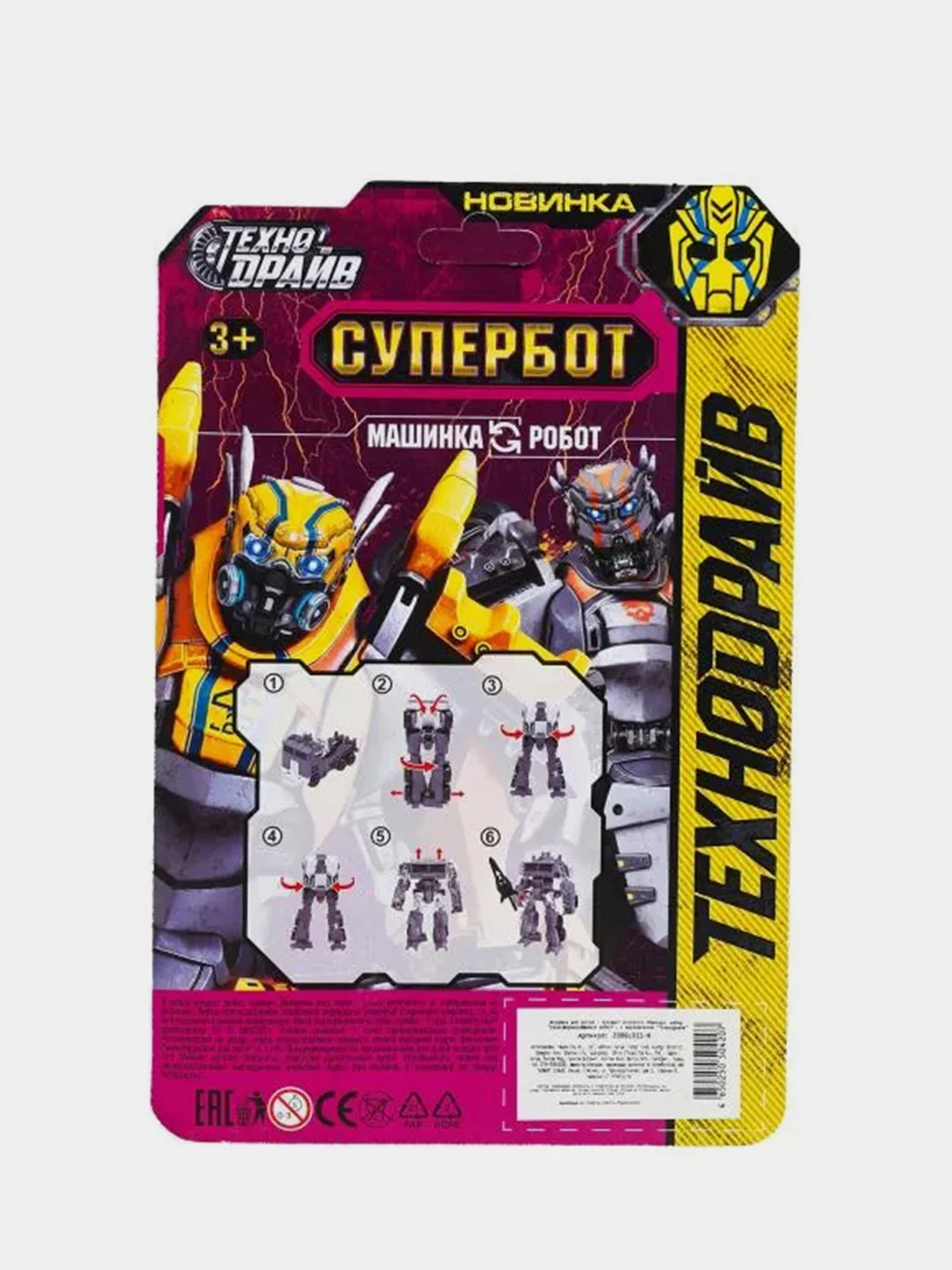 Игрушка Технодрайв "Робот трансформирующийся в машину"