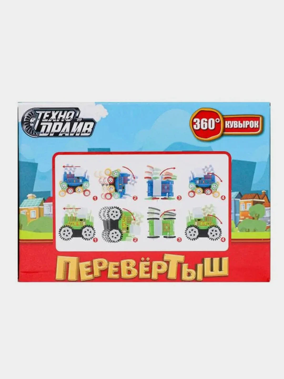 Игрушка Технодрайв "Машина-перевертыш Поезд"