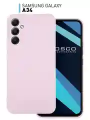 Фиолетовый чехол для Samsung Galaxy A34 силиконовый ROSCO матовый тонкий c бортиком- защитой камер