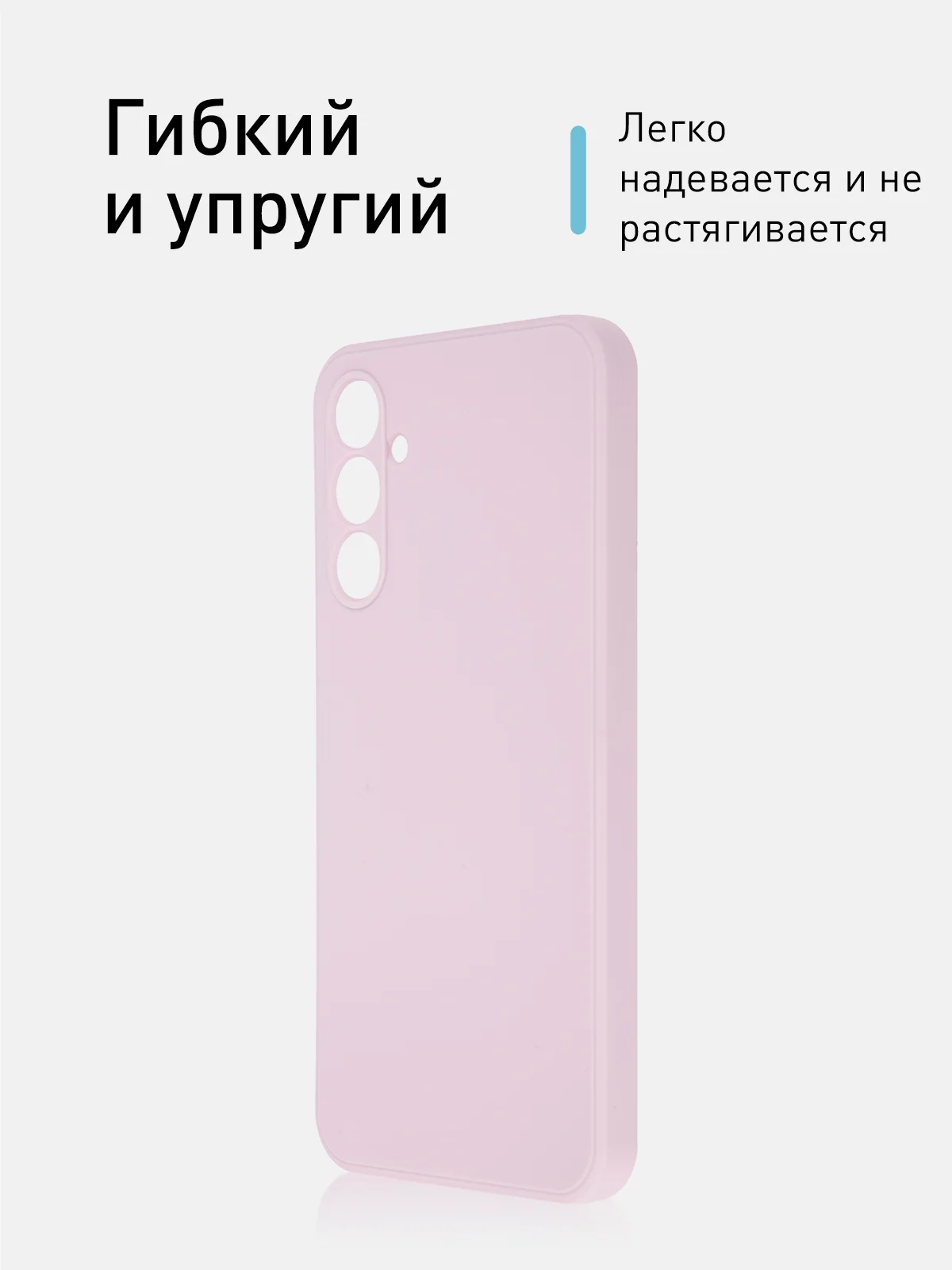 Фиолетовый чехол для Samsung Galaxy A34 силиконовый ROSCO матовый тонкий c бортиком- защитой камер