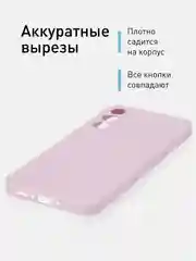 Фиолетовый чехол для Samsung Galaxy A34 силиконовый ROSCO матовый тонкий c бортиком- защитой камер