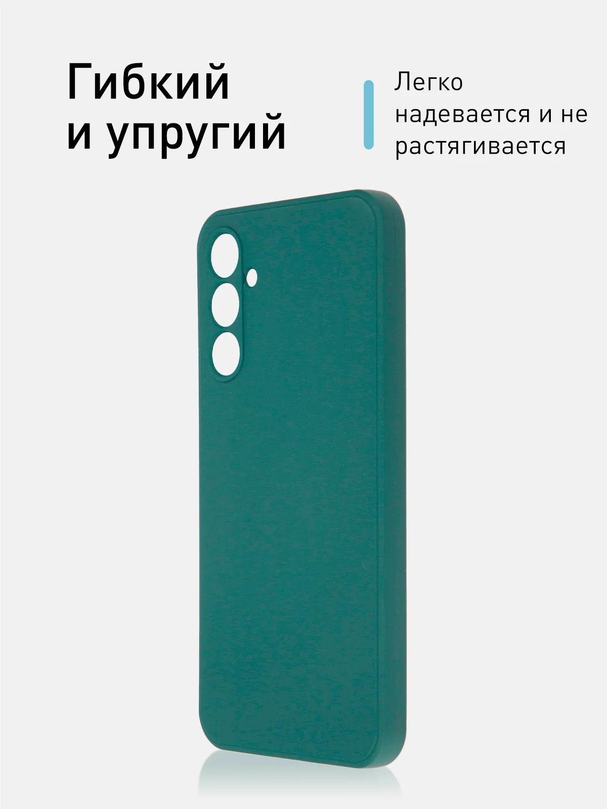 Зеленый чехол для Samsung Galaxy A34 силиконовый ROSCO матовый тонкий c бортиком- защитой камер
