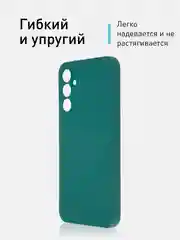 Зеленый чехол для Samsung Galaxy A34 силиконовый ROSCO матовый тонкий c бортиком- защитой камер