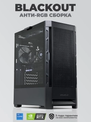 Игровой Компьютер Robotcomp Борей V2 Blackout
