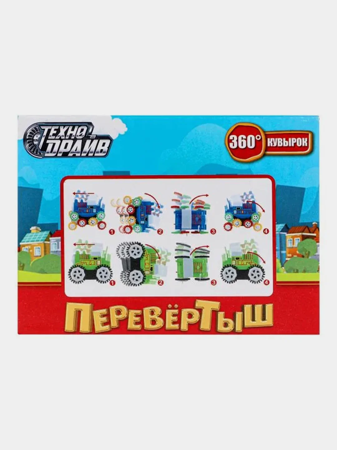 Машина-перевертыш Технодрайв "Поезд"
