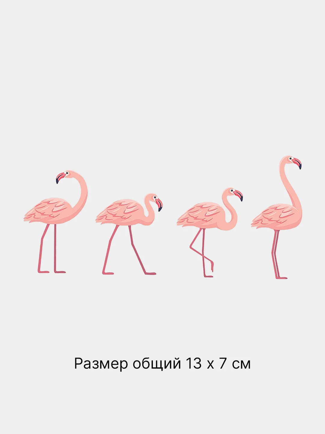 Коралловый меланж термонаклейка на одежду, 76 вида термоаппликации, термотрансфер, наклейка на футболку