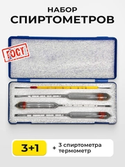 Набор ареометров для самогона, профессиональный, пластик