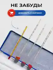 Набор ареометров для самогона, профессиональный, пластик