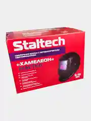 Сварочная маска хамелеон Staltech с регулировками