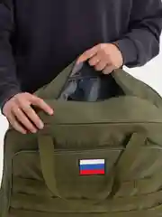 Зеленый сумка дорожная размеры 55х35х17 см