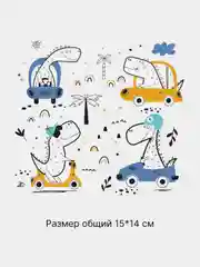 Светло-оранжевый термонаклейка на одежду, 76 вида термоаппликации, термотрансфер, наклейка на футболку