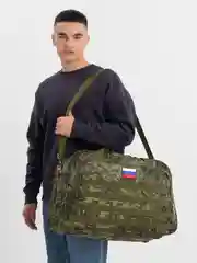 Хаки сумка дорожная размеры 55х35х17 см