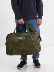 Хаки сумка дорожная размеры 55х35х17 см