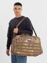 Песочный хаки сумка дорожная размеры 55х35х17 см