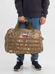 Песочный хаки сумка дорожная размеры 55х35х17 см