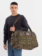 Коричневый сумка дорожная размеры 55х35х17 см