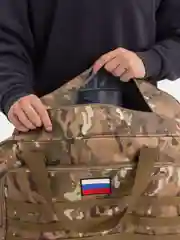 Песочный хаки сумка дорожная размеры 55х35х17 см