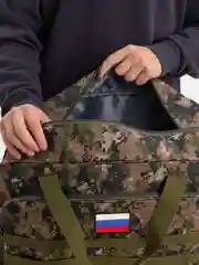Коричневый сумка дорожная размеры 55х35х17 см
