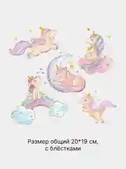 Кремовый термонаклейка на одежду, 76 вида термоаппликации, термотрансфер, наклейка на футболку