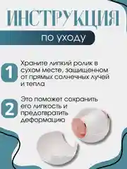 Бежевый ролик для чистки одежды липкий многоразовый круглый