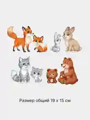 Светло-бежевый термонаклейка на одежду, 76 вида термоаппликации, термотрансфер, наклейка на футболку