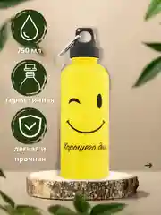 Лимонный бутылка для воды, 700 мл, спортивная, на подвесе, с креплением "КАРАБИН"