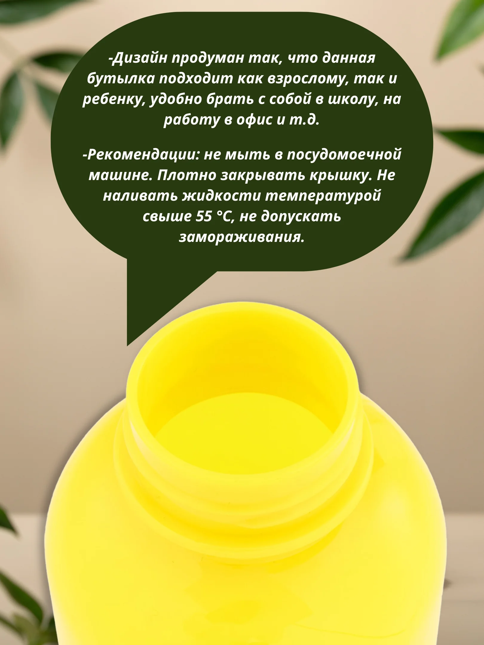 Золотой бутылка для воды, 700 мл, спортивная, на подвесе, с креплением "КАРАБИН"