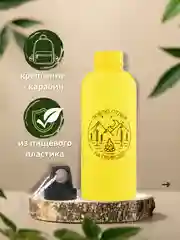 Золотой бутылка для воды, 700 мл, спортивная, на подвесе, с креплением "КАРАБИН"