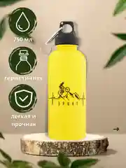 Желтый бутылка для воды, 700 мл, спортивная, на подвесе, с креплением "КАРАБИН"