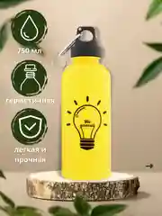 Горчичный бутылка для воды, 700 мл, спортивная, на подвесе, с креплением "КАРАБИН"