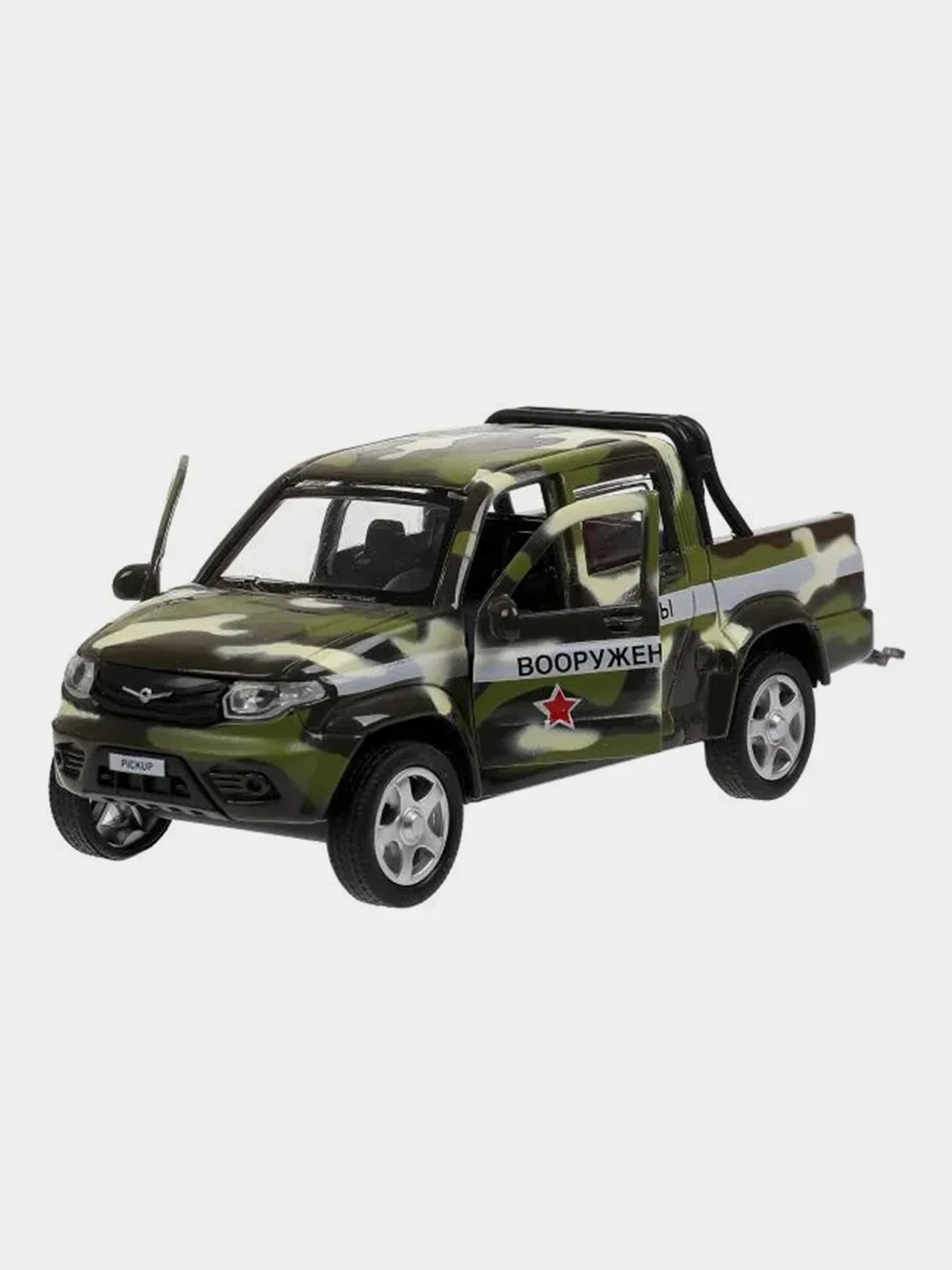 Игрушка Технопарк Модель ВОЕННАЯ БАЗА, 22 см