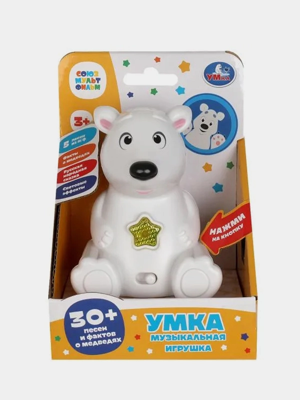 Игрушка Умка "Фигурка Умка", 30 песен и фактов, 3+