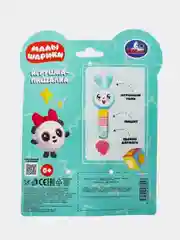 Игрушка Умка Текстильная погремушка - пищалка, до 3 лет