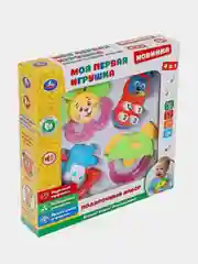 Подарочный набор Умка "Моя первая игрушка" , 4 в 1, до 3 лет